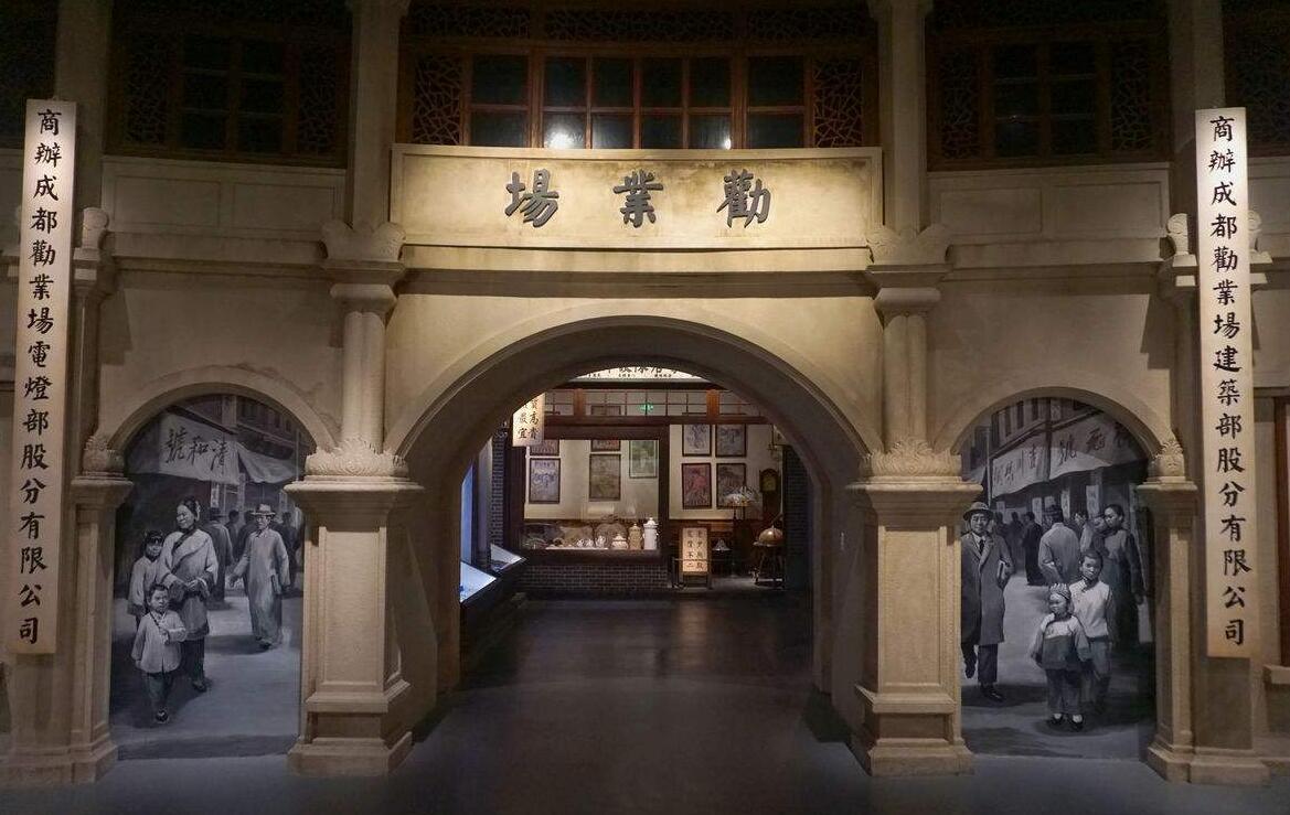 时光回到一个世纪前,成都劝业场(现商业场)内就能买到亨达利中的珐琅