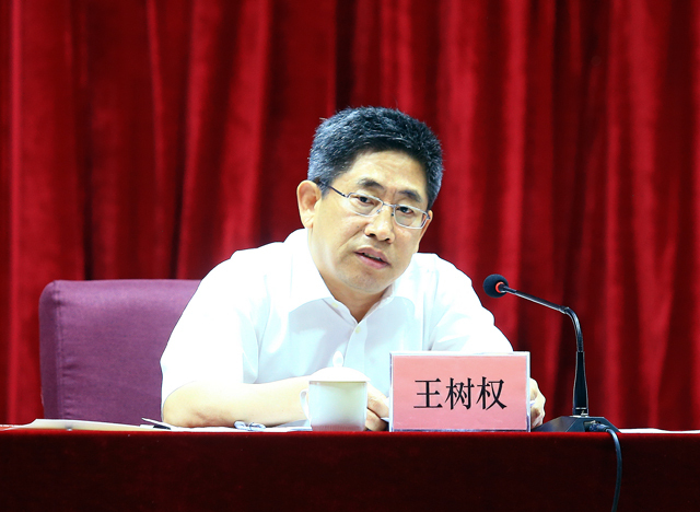 中共工业和信息化部党组第二专项巡视检查组专项巡视