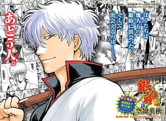 这部漫画奇迹之作连载了15年如今真的要落幕了 手机新浪网 这部漫画奇迹之作连载了15年如今真的要落幕了 手机新浪网