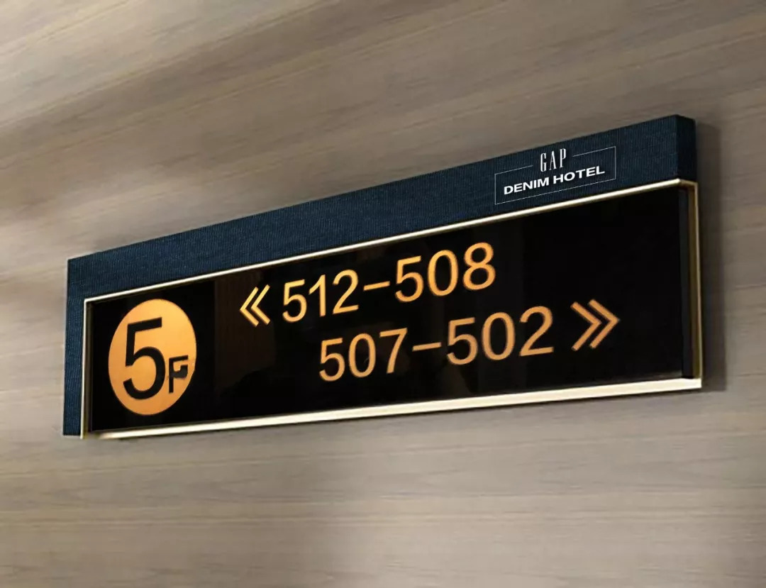 gap在魔都市中心开了一家牛仔酒店!免费参观拿限定礼品啦!