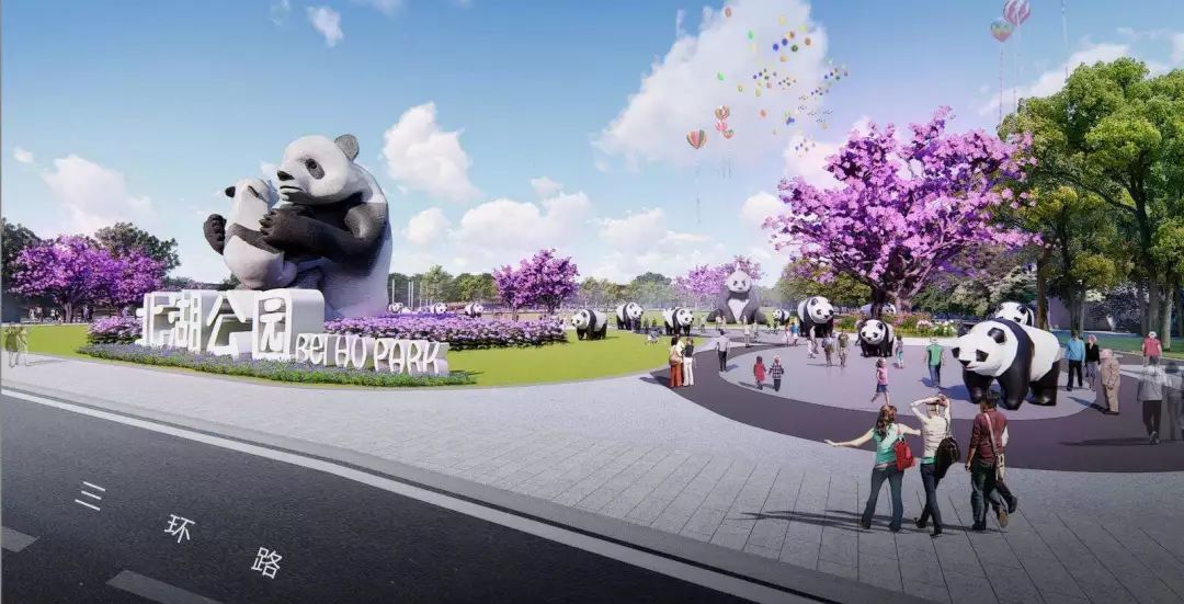 成都北门即将升起一颗明星|北湖|熊猫|生态公园_新浪新闻