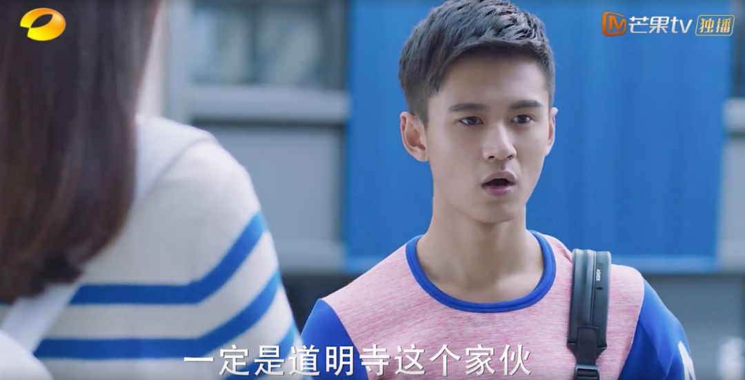 《流星花园》是部搞笑剧没错了!