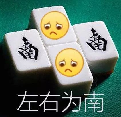 新生儿办理出生证明,却因姓氏生僻被劝改姓,孩子爸爸:我太难了!