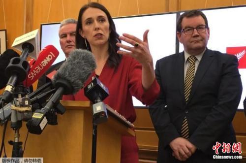 紐西蘭女總理臨產 民眾瘋猜寶寶體重和性別(組圖)