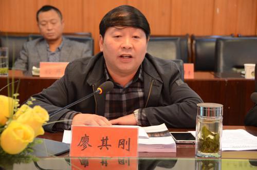 廖其刚廖其刚,男,汉族,1966年3月出生,贵州桐梓人.