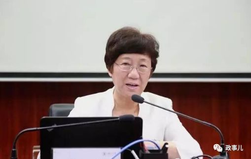 今年6月的香格里拉对话会，姚云竹以“主办方邀请成员”的身份出席。