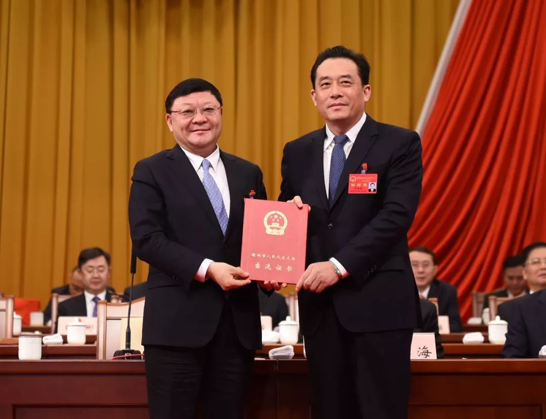 骆文智当选深圳市人大常委会主任 贺海涛,彭海斌当选副主任