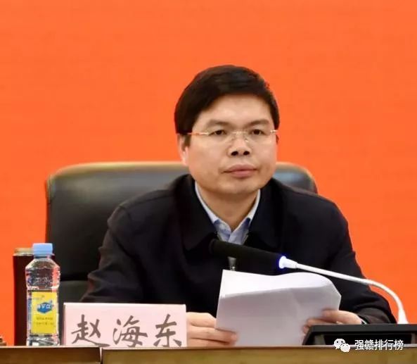 赵海东履新南昌经开区党工委书记