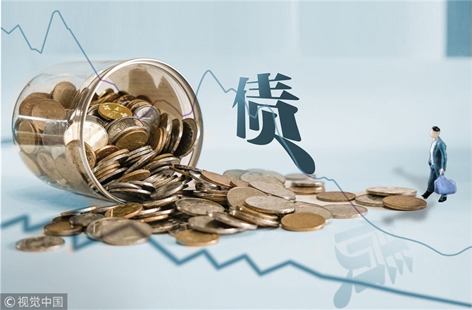 从三方面入手纾解信用债市场风险