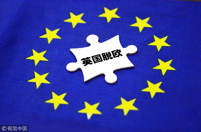 英国脱欧的四种前景