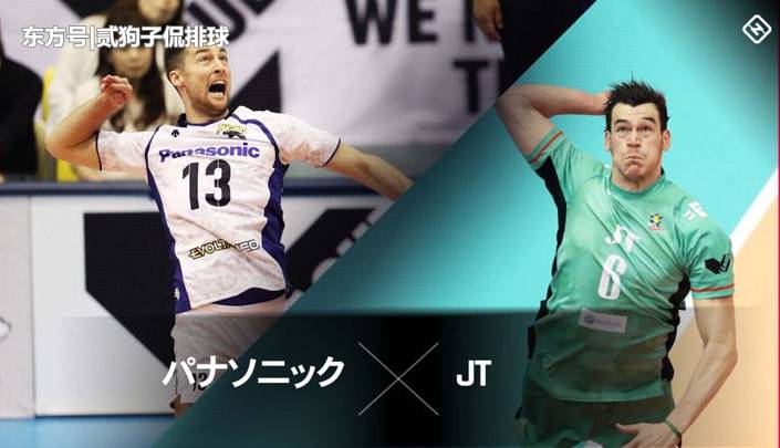 刘力宾带伤砍下19分 Jt雷霆遭遇决胜局魔咒2 3憾败松下 手机新浪网 刘力宾带伤砍下19分 Jt雷霆遭遇决胜局魔咒2 3憾败松下 手机新浪网
