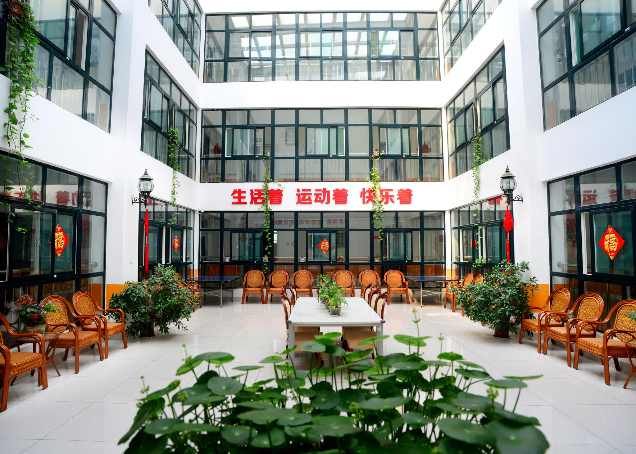 济南祝甸社区老年公寓打造医康养融合的新样板