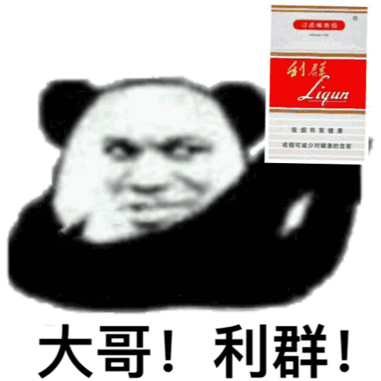 556_556gif 动态图 动图