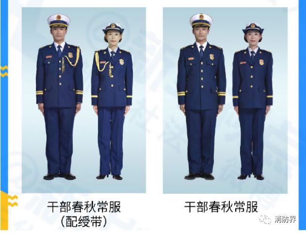 员郭荣虎为人物原型,推出的原创卡通人物"消防小虎"也换上了新制服