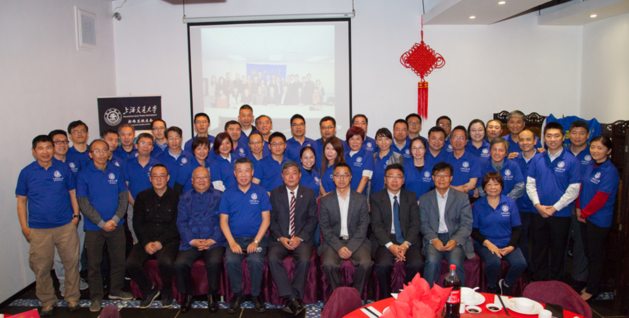 上海交通大学新西兰校友会在奥克兰成立