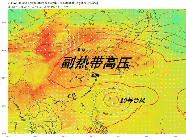 海南人 热带低压将生成,台风"山神"或杀回马枪?除了下雨没别的