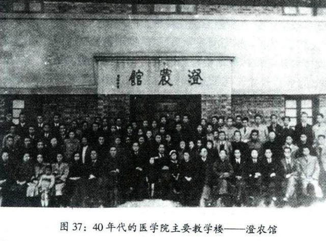 致敬!医学伉俪时隔10余年后用这种方式“重逢”休闲区蓝鸢梦想 - Www.slyday.coM 致敬!医学伉俪时隔10余年后用这种方式“重逢”休闲区蓝鸢梦想 - Www.slyday.coM