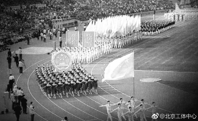 一组老照片带你回顾历史上的工体