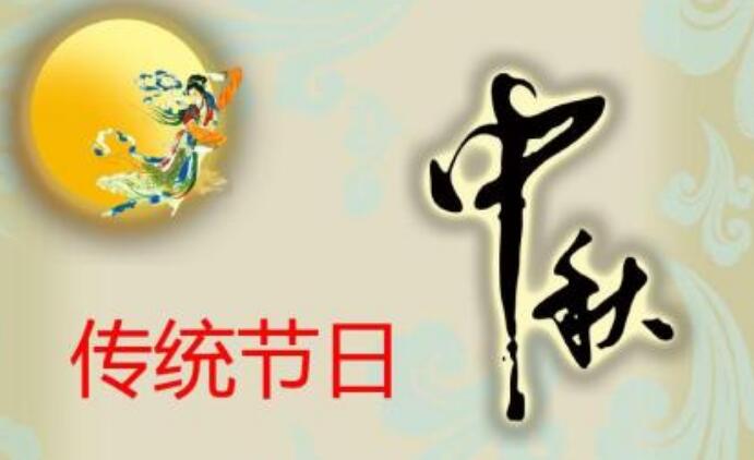 振兴传统节日 四川各地不断创举措出实招