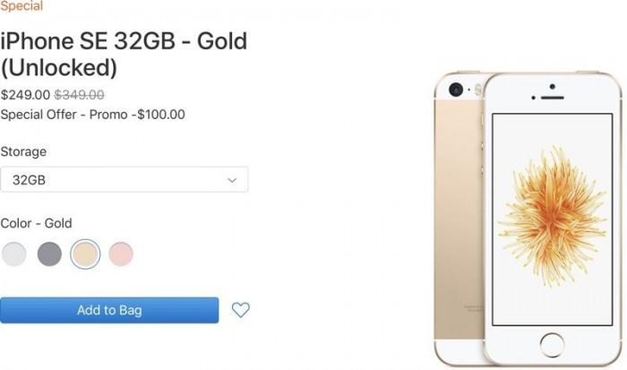 清仓促销iPhone SE再次出现苹果美国官网 售价249美元起跳