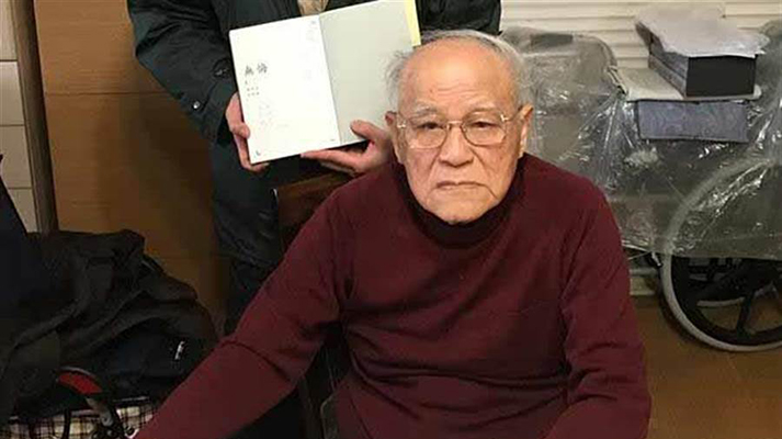 2017年,當時高齡87歲的陳明忠,對于兩岸局勢的未來仍然很關心,他希望兩岸能和平共榮統一。(圖片來源:臺灣“中時電子報”)