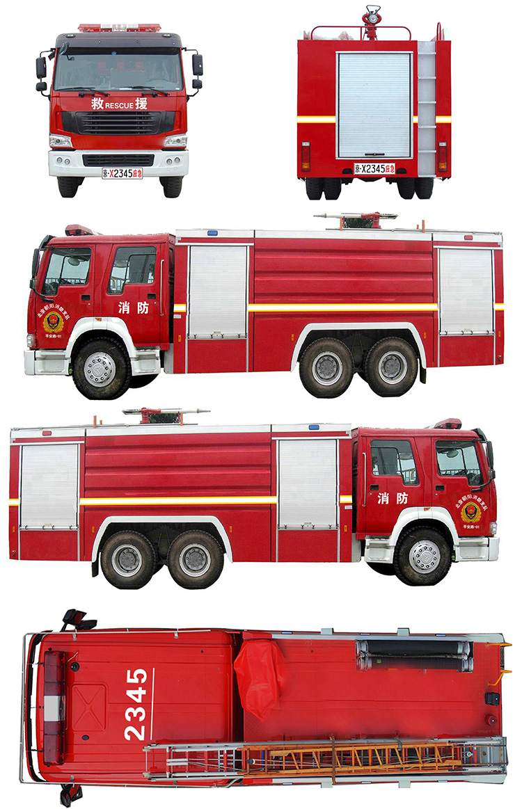 应急管理部负责人就国家综合性消防救援车辆悬