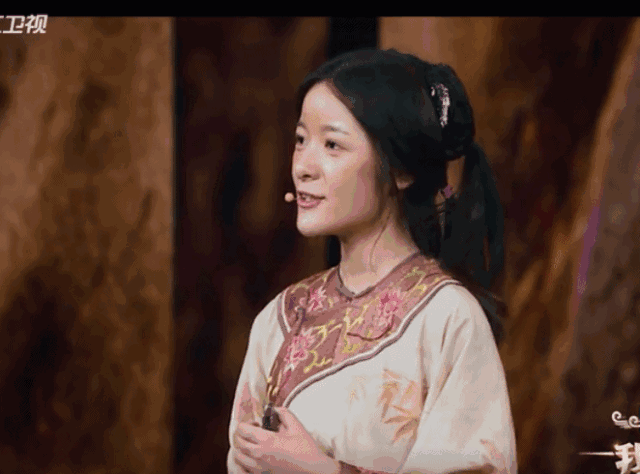 640_474gif 动态图 动图