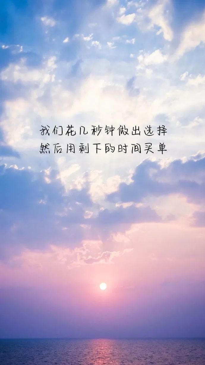 哲理句子精辟( 人生哲理句子精辟 )