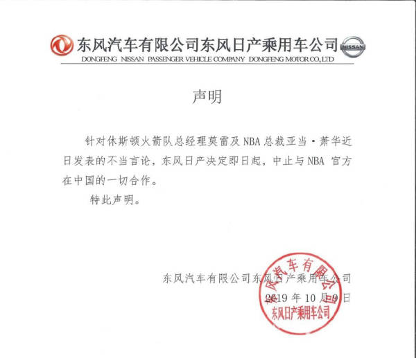中国伊斯兰教协会原副会长兼秘书长余振贵逝世