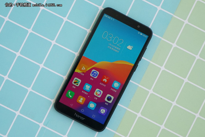 入门备机首选荣耀畅玩7现货仅售599元