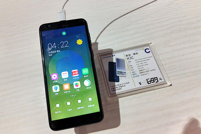 酷派锋尚n3c酷派锋尚n3c配备5.