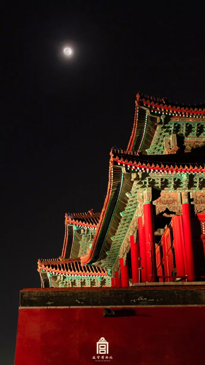 上元|故宫博物院|博物馆_新浪新闻