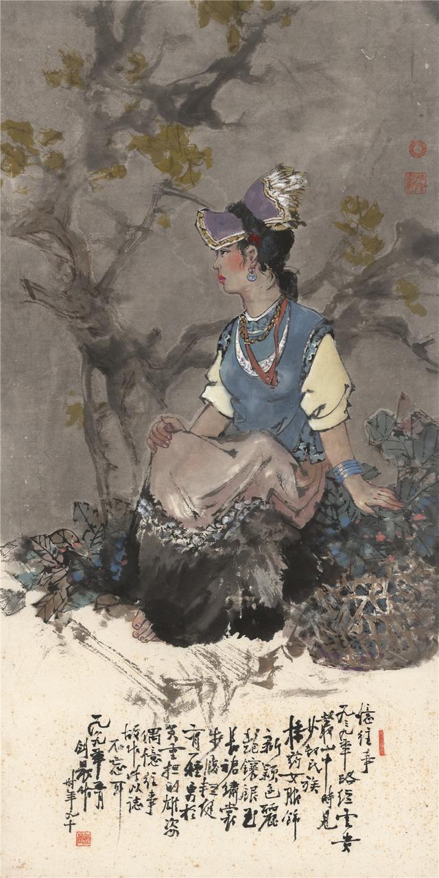 亦中亦西亦我中国水彩画之父李剑晨艺术展开幕