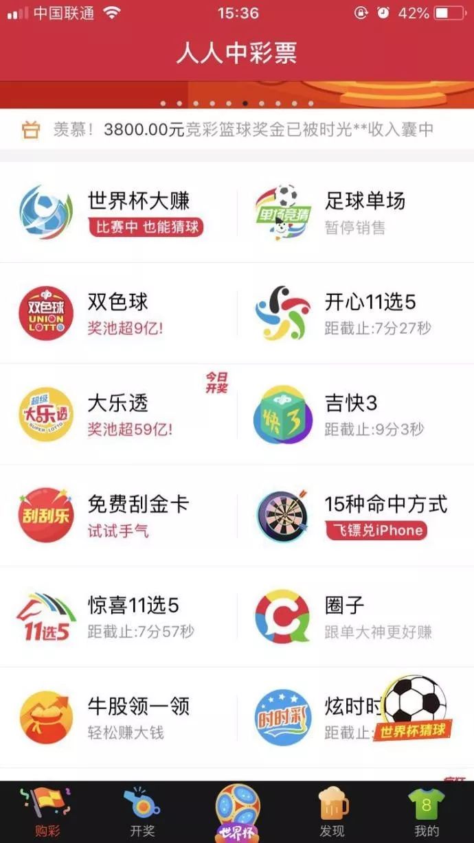 “竞”展才华 “技”动青春——首届万达开云职业教育技能大赛赛项在我校成功举办开云体育- 开云体育官方网站- 开云体育APP 最新2025