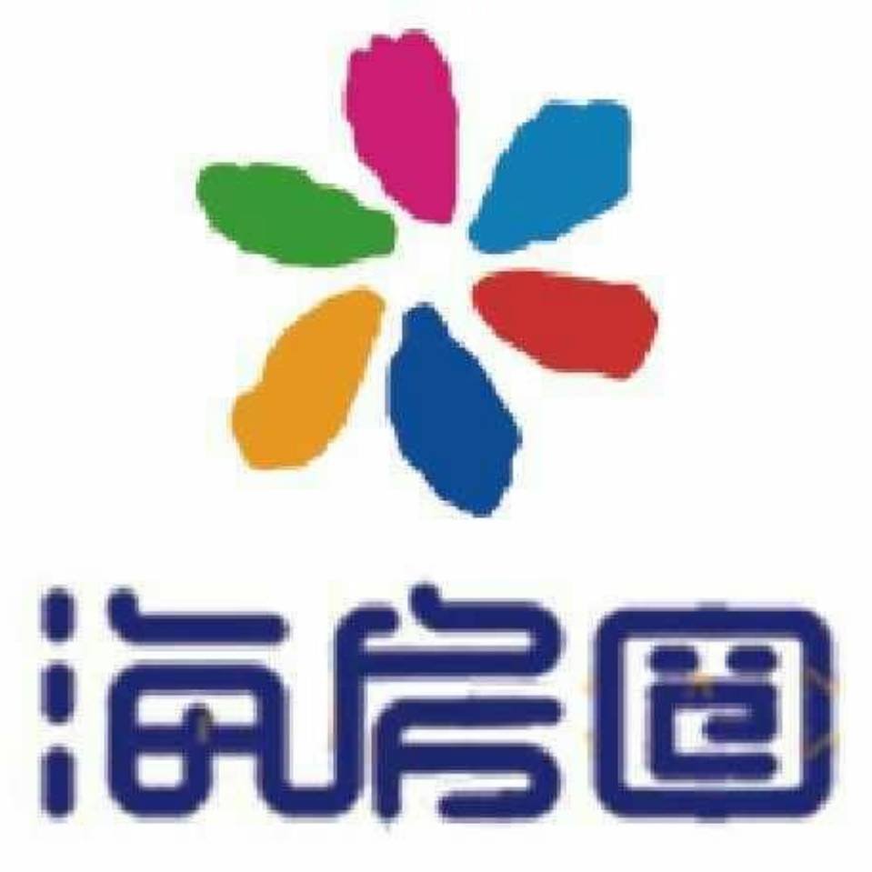 海南人才落户需要多长时间,需要什么材料,落户