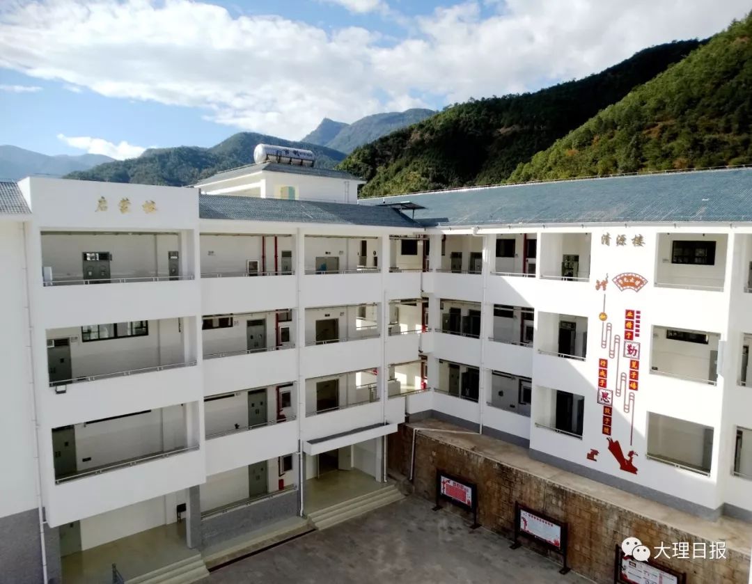 拉乌乡中心学校,宾川高平一中初中部,宾川三中初中部,宾川县幼儿园