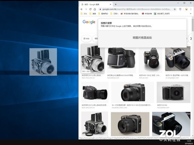 Windows 10 的 15 个隐藏功能