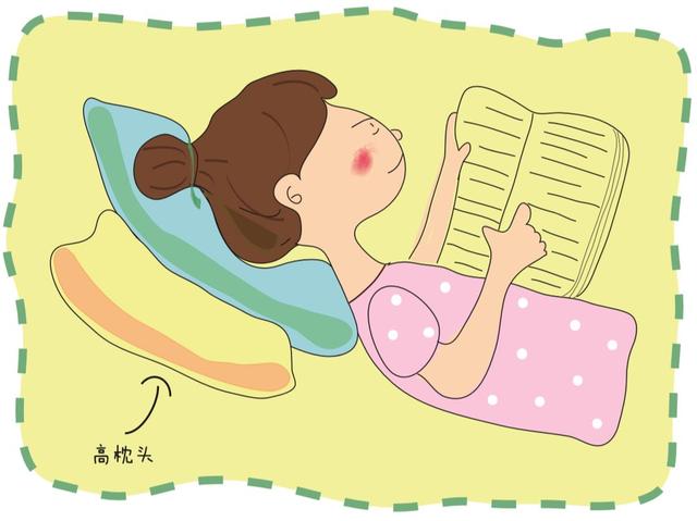 俗话说"高枕无忧",喜欢睡高枕头的