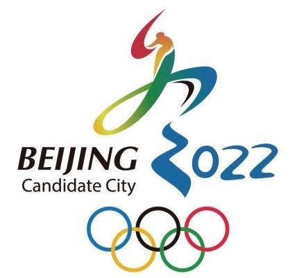 文惠券联合商户助力冬奥,共同推动北京全民滑雪进程