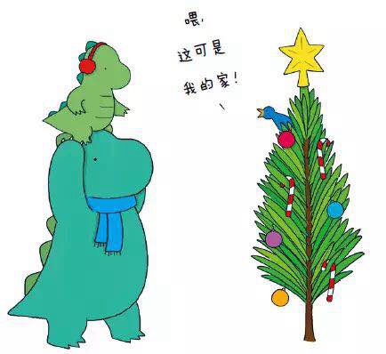 童书fm暖萌罗力小恐龙父子的圣诞故事