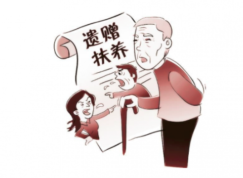 保姆拟协议让老人遗赠200万房产,老人昏迷不送医!