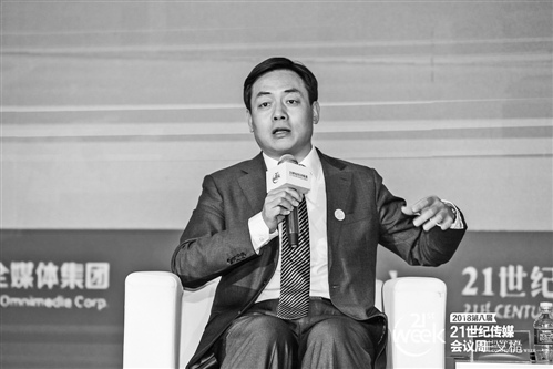 王义桅解喆李英豪陈永岚熊务真叶天赐蔡辉明本报记者 向秀芳 北京报道