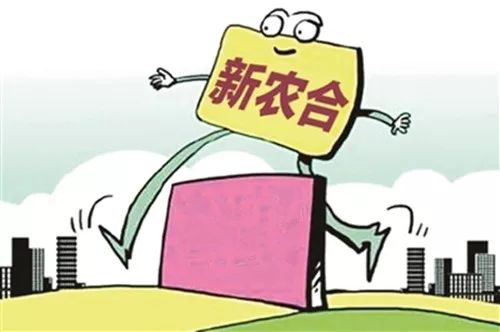 关注 | 2018贵州新农合咋报销?看完这篇微信