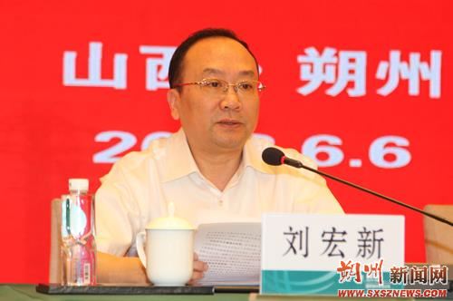 透视山西法制新气象