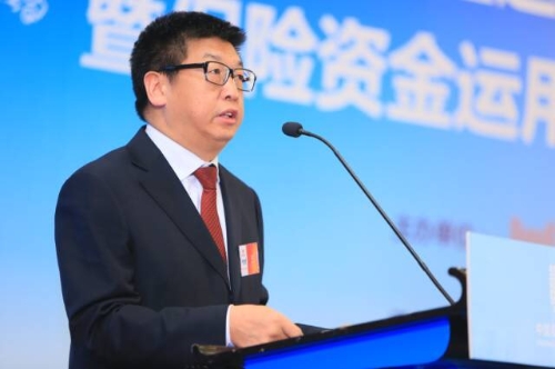 52岁上海保监局局长裴光将调任筹备广东银保监局|保险|裴光|上海保监局_新浪新闻