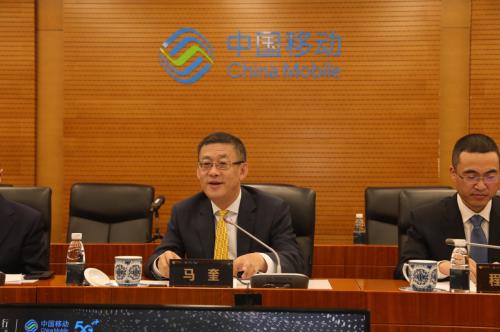 董事长,总经理马奎对此,中国移动四川公司党委书记,董事长,总经理马奎