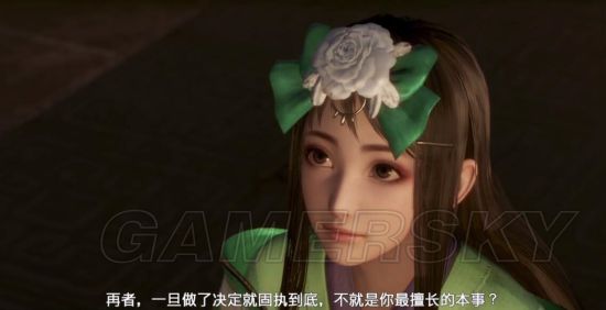 《真三国无双8》dlc夏侯姬中文剧情流程视频