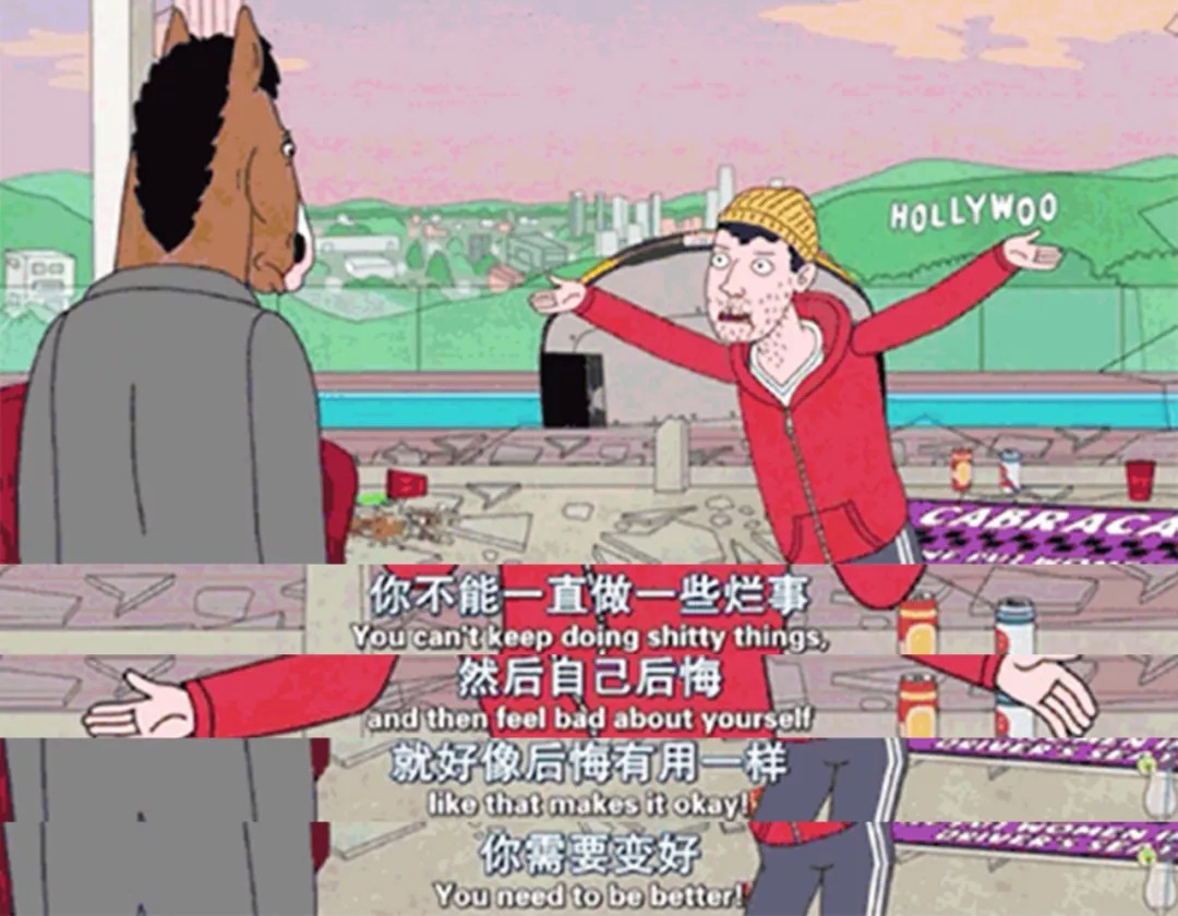 你的人生只剩9年