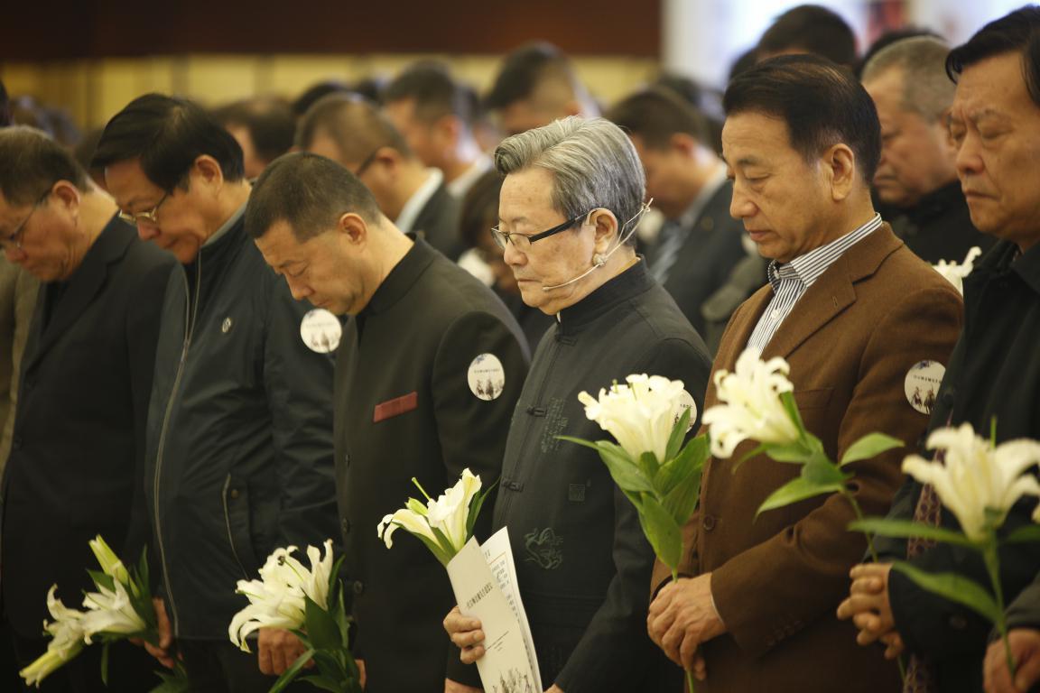 侠之大者 精神永存 一代宗师金庸先生追思会在西安举行