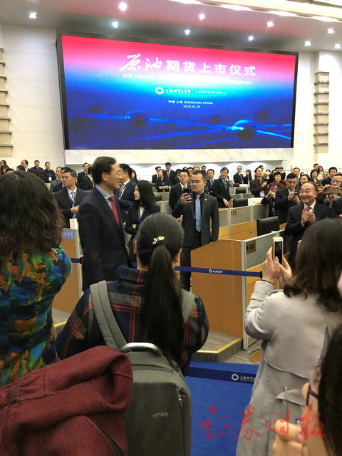 原油期货来了|上期能源逐条回应市场关切:如何